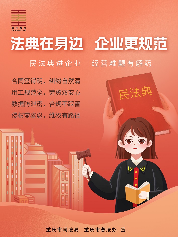 海報(bào)-2 - 副本.jpg